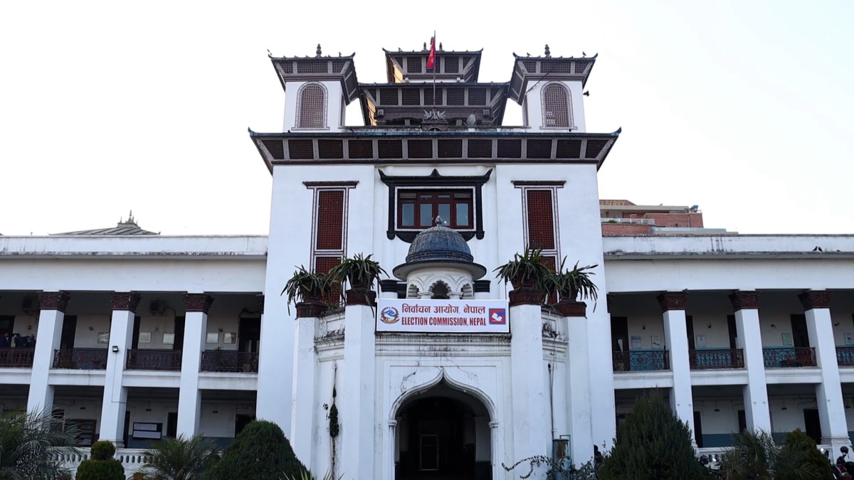 प्रतिनिधिसभा निर्वाचनमा बदर मत बढ्यो, प्रत्यक्षतर्फ ५.४५ प्रतिशत